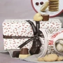 Sugar & Spice Hamper